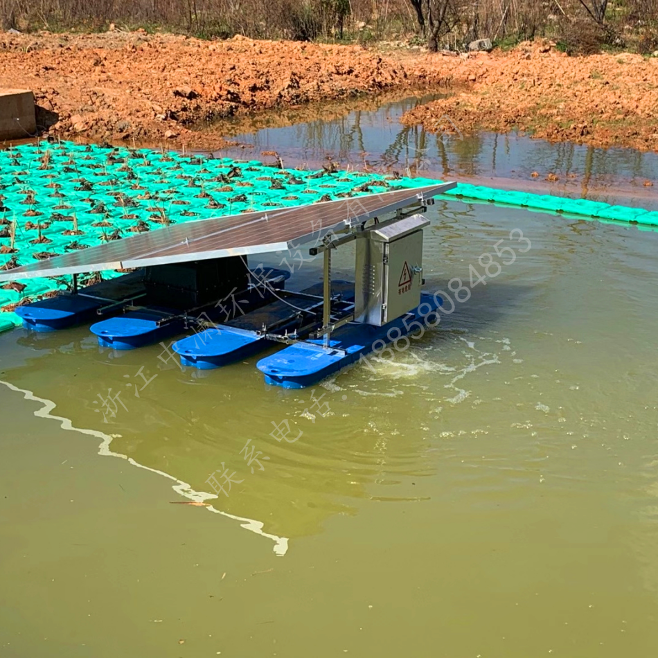 太陽能推流式曝氣機(jī)